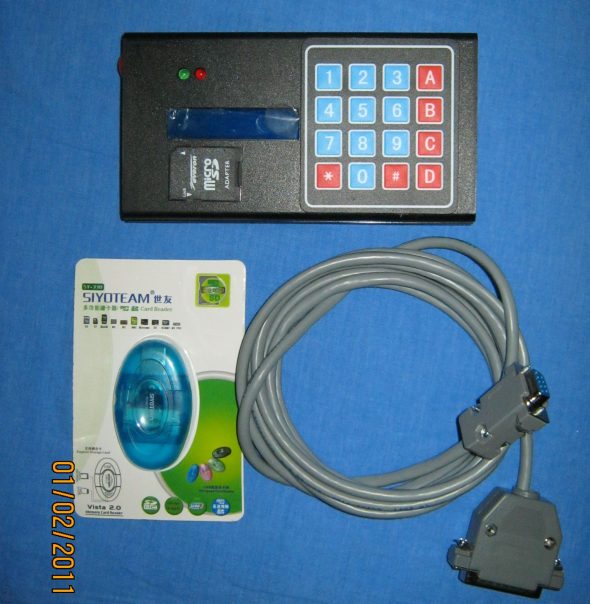 DS200 Data Server